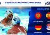 Европско првенство у ватерполу У20: Црна Гора у Групи Б са Шпанијом, Њемачком и Србијом