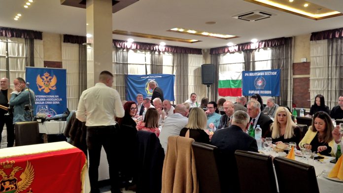 7. Medjunarodni IPA susreti, februar 2026