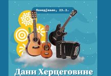 Пријатељи у гостима: Дани Херцеговине у понедељак, 23. фебруара