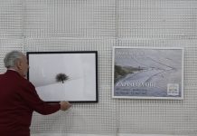 “Записи о води” објективом Слободана Лазића сутра у “Спа галерији”