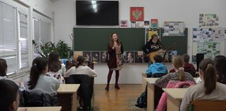 Књига „Звјездана и вукодлак“ Александре Чворовић представљена новским основцима