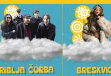 Вечерас концерти Рибље чорбе и Бресквице