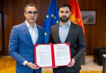 Министарство поморства и Унија помораца потписали Меморандум о сарадњи