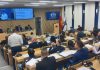 Већина одборника против увећања цијена паркирања