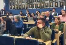 Усвојен Предлог Одлуке о доношењу Плана и програма рада Агенције за изградњу и развој Херцег Новог д.о.о. за 2026. годину