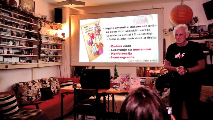 Pedja Ristic, Promocija knjiga, februar 2026