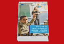 Објављен Приручник за описмењавање ученика и ученица основних школа