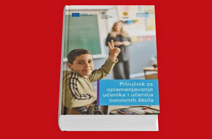 Prirucnik za opismenjavanje osnovaca, februar 2026