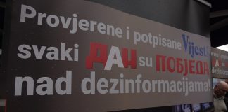 Кампања подршке штампаним медијима у оквиру Феште у Баошићима