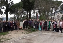 Прослaвљен Дан Основне школе „Илија Кишић“