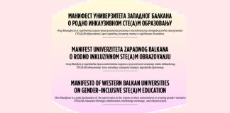 Нови корак ка родној равноправности: Представљен Манифест универзитета Западног Балкана