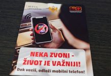 Управа полиције и НБОЦГ покрећу превентивну кампању „Нека звони – живот је важнији!