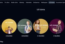 Лекције за све основце доступне кроз обједињену верзију пројекта „Учи дома“