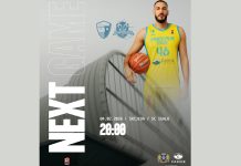 Приморје на свом терену дочекује Јахорину