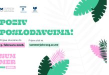 Студентски парламент Универзитета Црне Горе организујe Сајам сезонског запошљавања