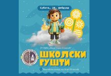 „Школски гушти“ на Празнику мимозе