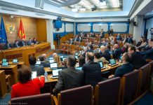 Скупштина изгласала измјене Закона о унутрашњој трговини којима се гарантује нерадна недјеља