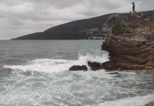 Добро јутро Херцег Нови