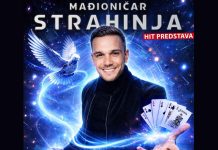 „Магична комедија“ у Бијелој