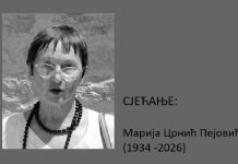 Сјећање: Марија Црнић Пејовић (1934-2026) – Неуморни истраживач културног насљеђа Боке