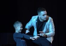 Мађионичарски трикови одушевили публику у Бијелој