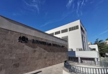 Јавна расправа на нацрт Одлуке о критеријумима, начину и поступку расподјеле средстава за подршку микро, малим и средњим предузећима