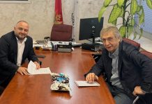 Фонд здравства уговорио PET CT услуге у Београду