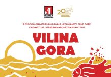 Конкурс Матице црногорске „Надметање кроз слику, ријеч и музику 2026“