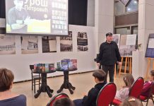 Урош Петровић: Занимљив приступ кључ за пажњу и љубав према читању