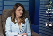 Најава: „У четири ока“ – гост предсједница Основног суда Весна Газдић
