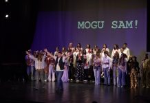 Свечаном академијом обиљежен 73. рођендан СМШ „Иван Горан Ковачић“