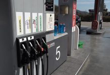 Министарство енергетике: Формирано 44.260 метричких тона резервних нафтних деривата