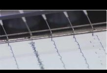 Сеизмичка сигурност је јавни интерес, а не добра воља инвеститора