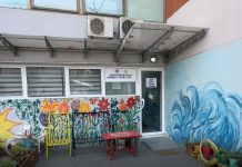 Добијена лиценца за дневни боравак за старе