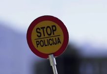 Полицијски службеници на територији цијеле државе извели рације и акције „Мини блокада“ и „Трагач“