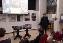 Урош Петровић: Занимљив приступ кључ за пажњу и љубав према читању