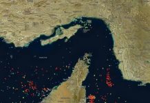 Удружење капетана: Ситуација у Персијском заливу врло озбиљна, МВП да помогне поморцима