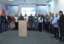 УССЦГ најављује протест уколико не постигну договор о колективном уговору са Владом