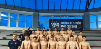 Почеле припреме ватерполо репрезентације Црне Горе до 15 година