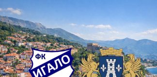 ФК Игало 1929 након Скупштине потврдио растанак са Копривицом и Матовићем