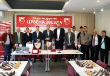 Братство и сарадња: Шаховски клуб Херцег Нови 1949 и Црвена звезда