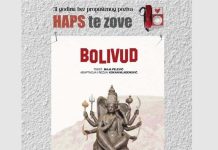 Представа „Боливуд“ вечерас у Дворани Парк