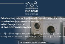 Поново отворен конкурс за сакупљање електричног отпада из домаћинстава