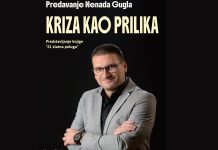 Ново предавање проф. Ненада Гугла сутра у Дворани Парк