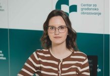 ЦГО: Дан студената у знаку питања квалитета образовања и будућности младих