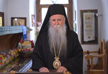 Васкршњa порука Митрополита црногорско-приморског Јоаникија