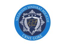 Образовни систем треба да доприноси изградњи поштовања према полицијског професији, не њеној деградацији