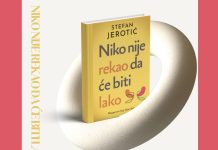 Промоција књиге Стефана Јеротића „Нико није рекао да ће бити лако“