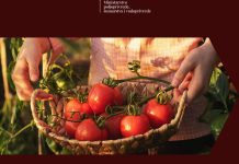 За рефундацију трошкова контроле и сертификације у органској производњи 60 000 еура