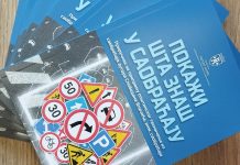 Hercegnovski osnovci kroz takmičenje uče pravila saobraćaja